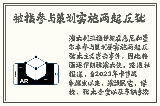 外卖GaysexChina外卖GAy美团