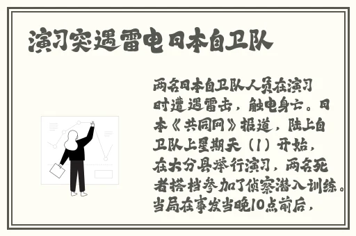 榴莲视频 qq安卓下载18岁